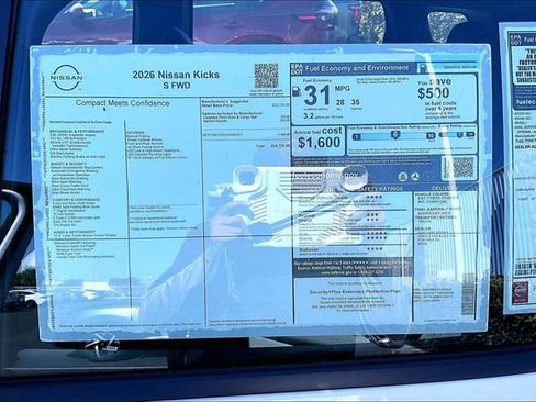 New 2026 Nissan Kicks S FWD image 12