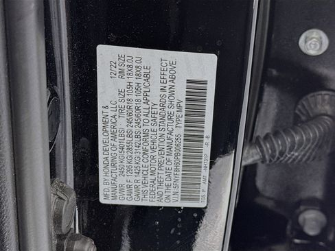 Certified 2023 Honda Passport TrailSport image 33