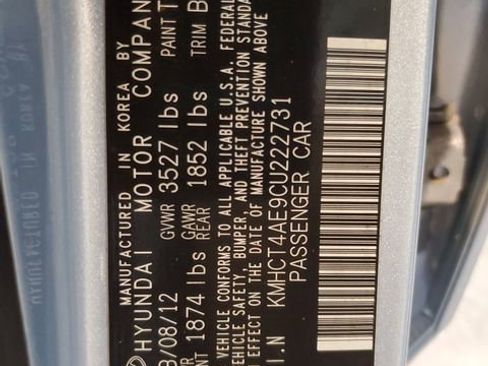 Used 2012 Hyundai Accent GLS FWD image 31