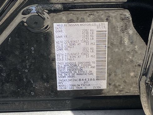 Used 2019 Nissan Rogue SV FWD image 12