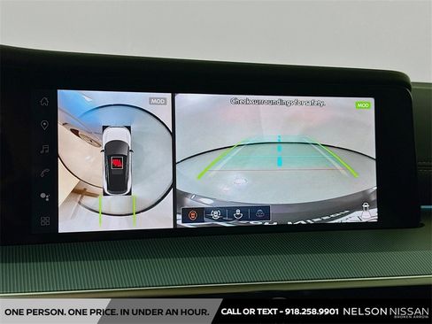 New 2025 Nissan Murano SL image 14