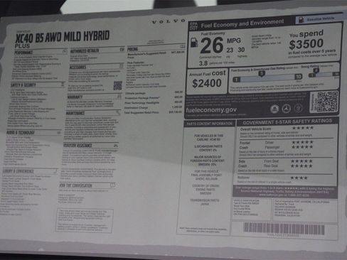 New 2026 Volvo XC40 B5 Plus w/ Protection Package Premier image 18