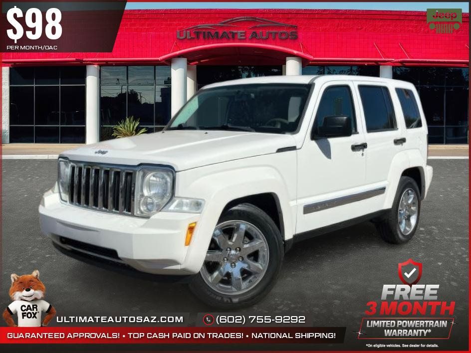 Used 2010 Jeep Liberty Limited w/ Tire & Wheel Group AWD/4WD image 1