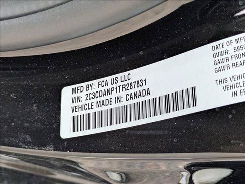 New 2026 Dodge Charger R/T AWD/4WD image 17