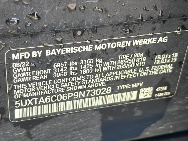 Used 2023 BMW X5 xDrive45e w/ Executive Package AWD/4WD image 28