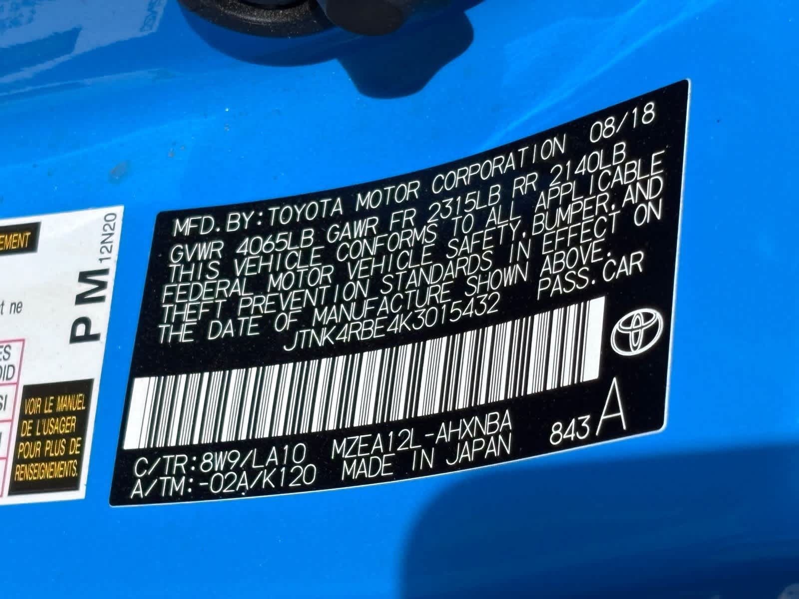 Used 2019 Toyota Corolla XSE w/ Carpet Mat Package FWD image 24