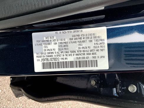 New 2025 MAZDA CX-5 AWD 2.5 S w/ Select Package image 14