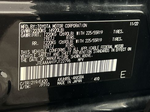 Used 2023 Toyota Venza Limited AWD/4WD image 30