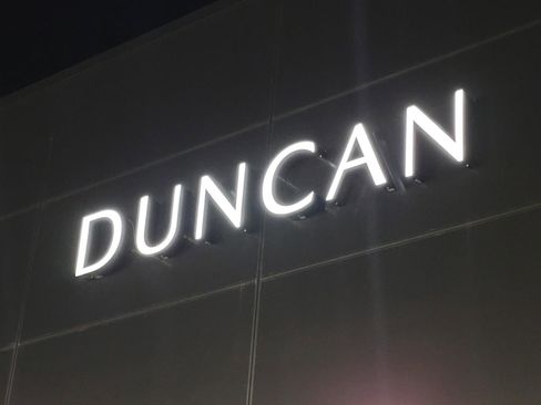 New 2026 MAZDA CX-50 2.5 Turbo w/ Premium Plus Pkg image 3