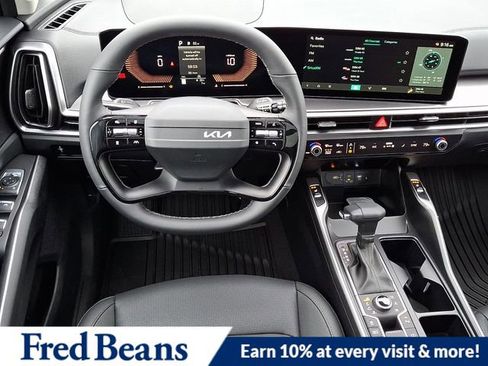 New 2026 Kia Sorento S image 7