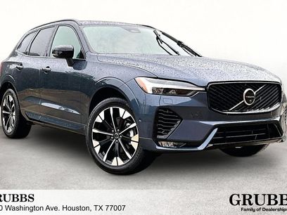 Used 2026 Volvo XC60 B5 Plus