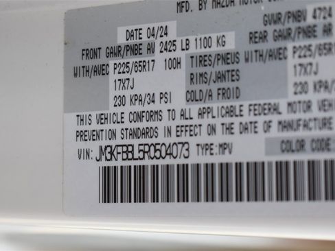 Used 2024 MAZDA CX-5 AWD 2.5 S w/ Select Package image 40