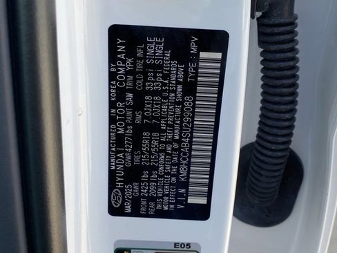 New 2025 Hyundai Kona SEL image 32