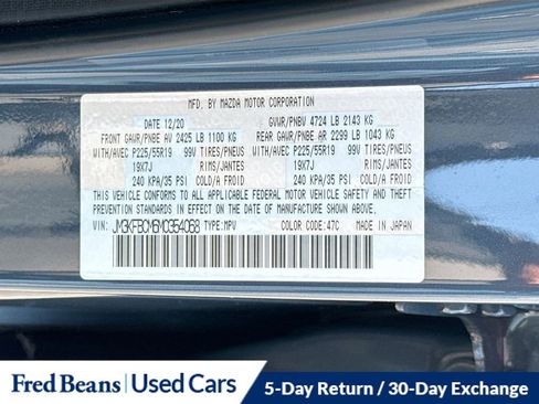 Used 2021 MAZDA CX-5 Carbon Edition image 36