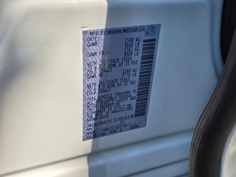 New 2026 Nissan Murano SV image 12