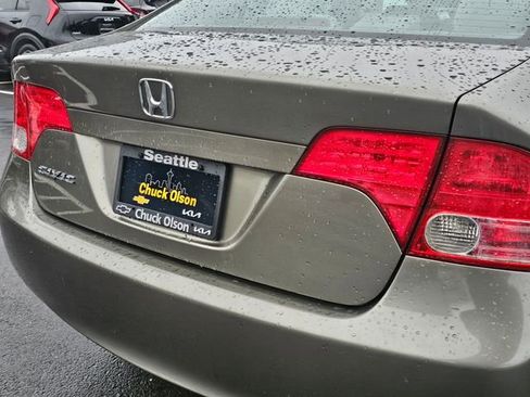 Used 2008 Honda Civic EX image 14