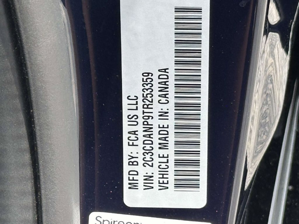 New 2026 Dodge Charger R/T AWD/4WD image 30