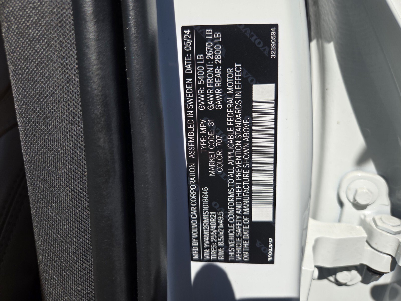 Used 2025 Volvo XC60 B5 Ultra w/ Protection Package Premier AWD/4WD image 19