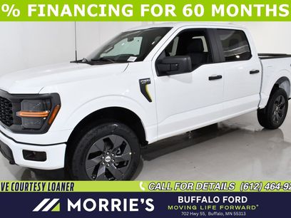 New 2025 Ford F150 STX w/ Equipment Group 200A