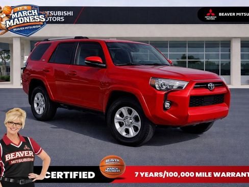 Used 2023 Toyota 4Runner SR5 Premium w/ Moonroof Package image 1