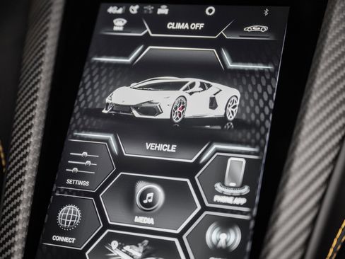 Used 2024 Lamborghini Revuelto image 38