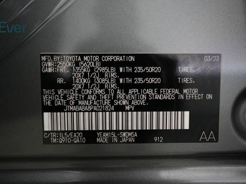 Used 2023 Subaru Solterra AWD image 28