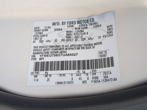 Used 2007 Ford Explorer Limited image 33