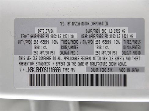 Certified 2025 MAZDA CX-70 3.3 Turbo w/ Preferred Package image 22