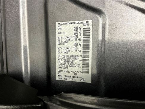 Certified 2025 Nissan Rogue SV FWD image 19