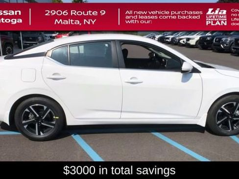 New 2025 Nissan Sentra SV image 9