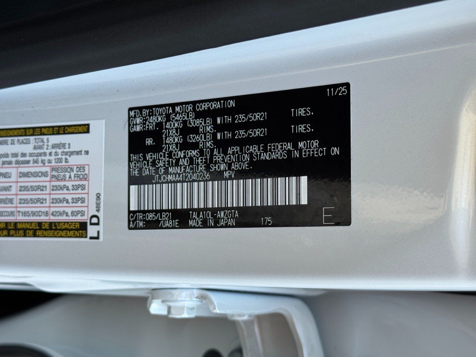 Used 2026 Lexus RX 350 Premium Plus w/ Accessory Package (K3) FWD image 44