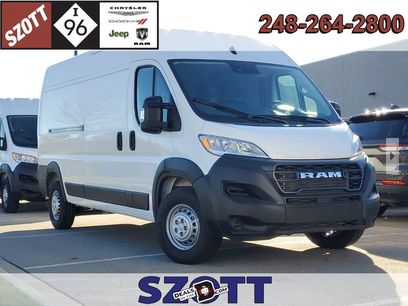 Used 2025 RAM ProMaster 2500