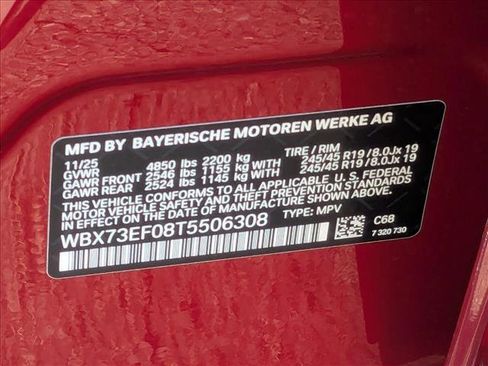 New 2026 BMW X1 xDrive28i image 19