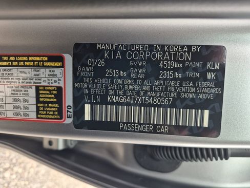 New 2026 Kia K5 GT-Line AWD/4WD image 29