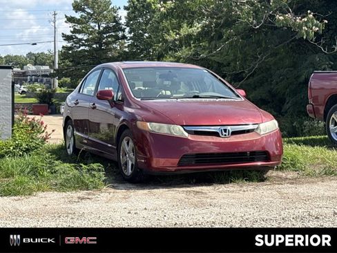 Used 2008 Honda Civic EX image 1