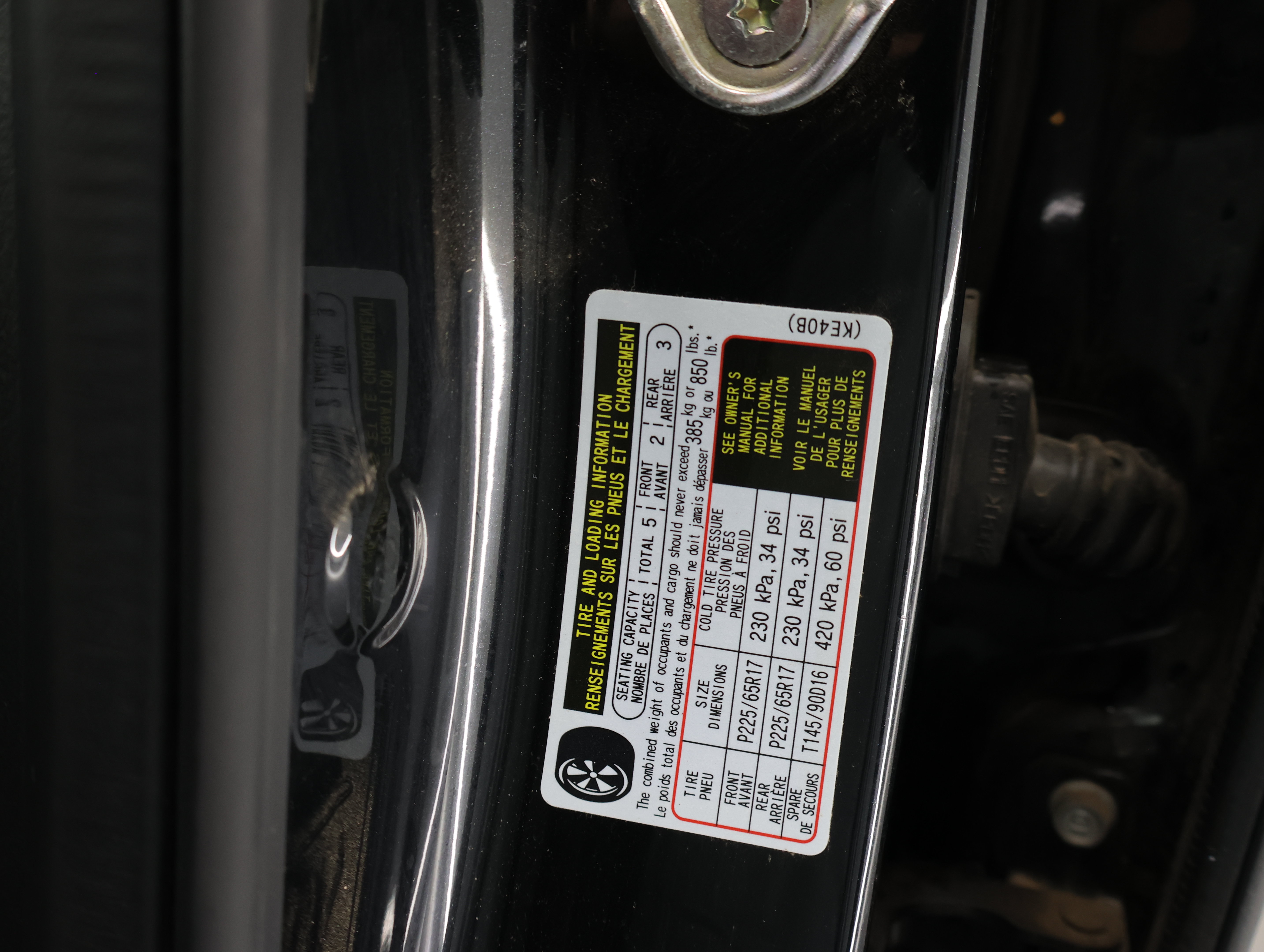 Used 2025 MAZDA CX-5 AWD 2.5 S w/ Preferred Package image 54