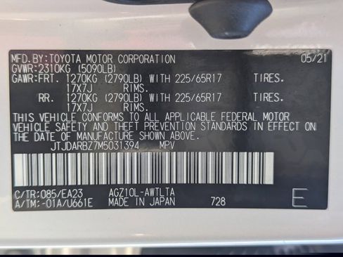 Used 2021 Lexus NX 300 FWD w/ Accessory Package 2 image 27