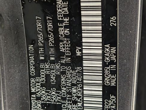 Used 2023 Toyota 4Runner SR5 image 23