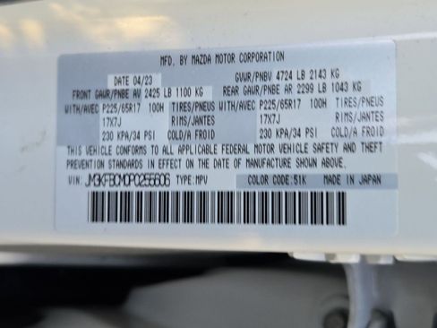 Used 2023 MAZDA CX-5 AWD 2.5 S image 16