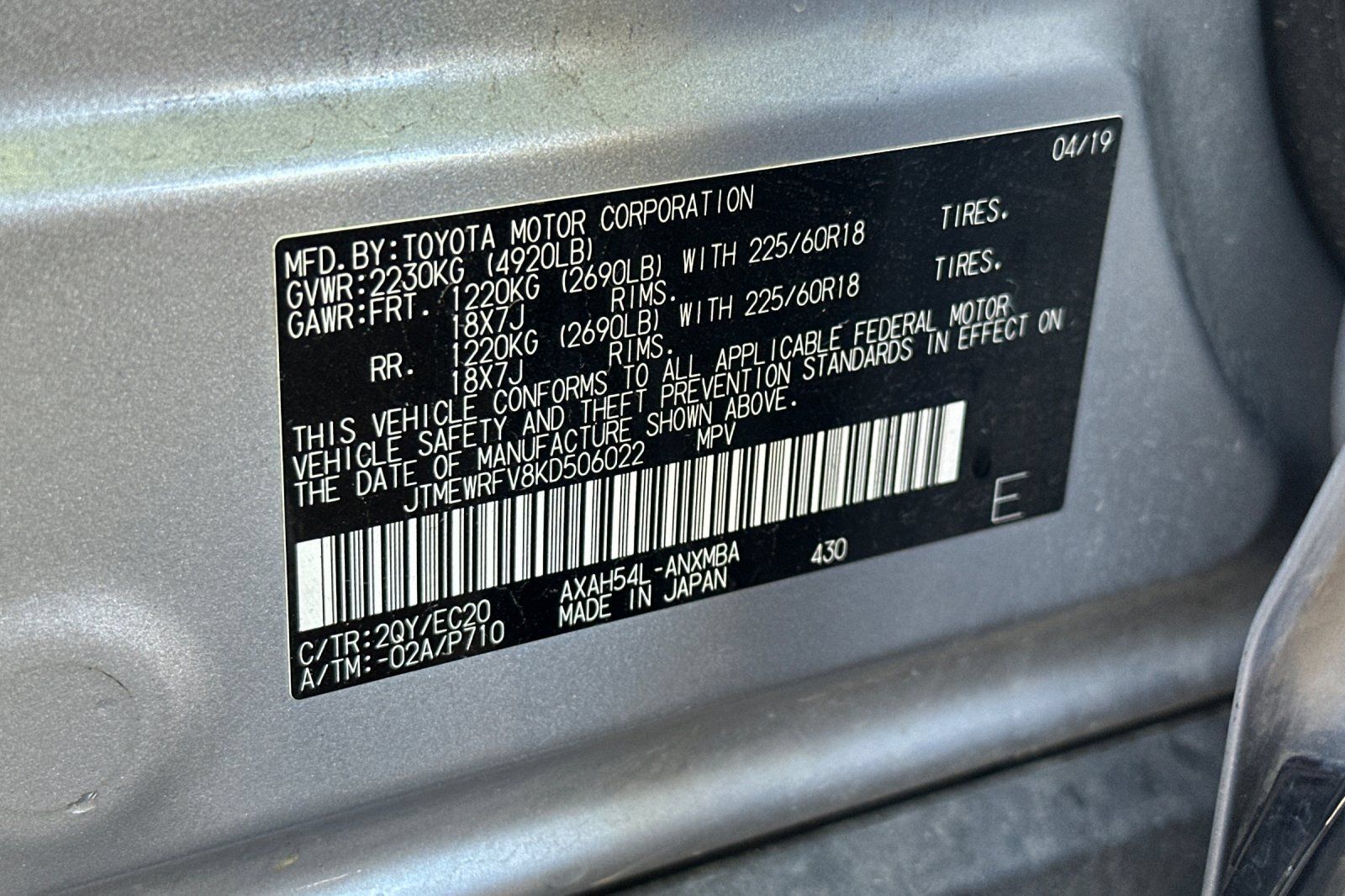 Used 2019 Toyota RAV4 XSE w/ Carpet Mat Package AWD/4WD image 54