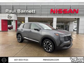 New 2025 Nissan Kicks SV 360° Tour