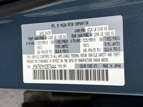 Certified 2025 MAZDA CX-5 Carbon Edition AWD/4WD image 29