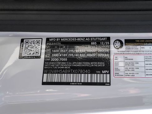 Used 2026 Mercedes-Benz G 63 AMG 4MATIC image 64