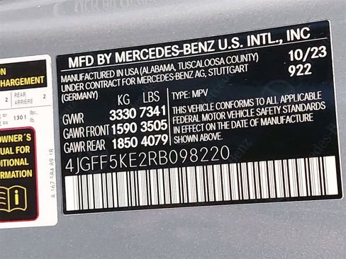 Used 2024 Mercedes-Benz GLS 450 4MATIC image 52