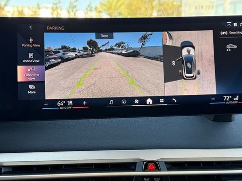 Used 2026 BMW iX xDrive45 w/ Premium Package image 29