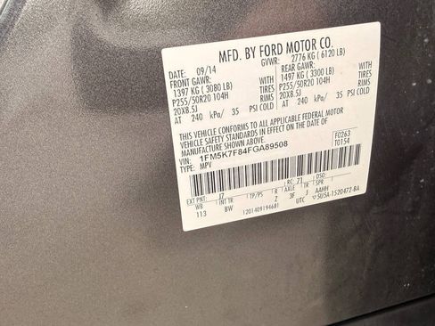 Used 2015 Ford Explorer Limited FWD image 7