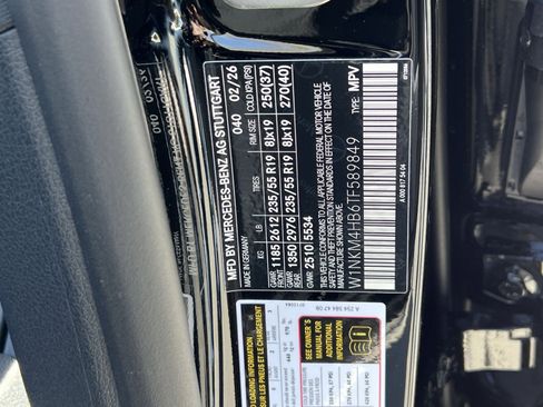 New 2026 Mercedes-Benz GLC 300 4MATIC image 35