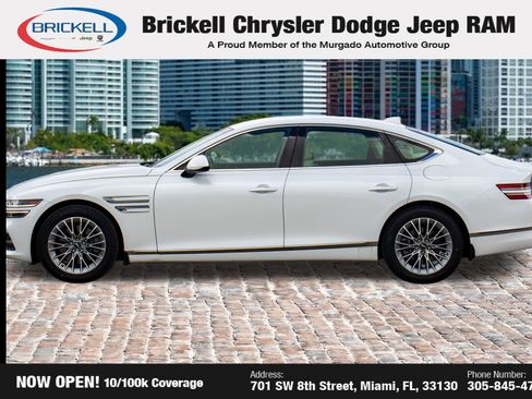 Used 2023 Genesis G80 2.5T image 4