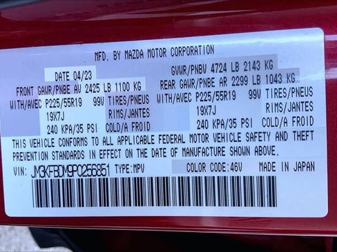 Used 2023 MAZDA CX-5 AWD 2.5 S w/ Premium Package image 34