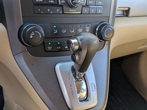 Used 2011 Honda CR-V EX image 17